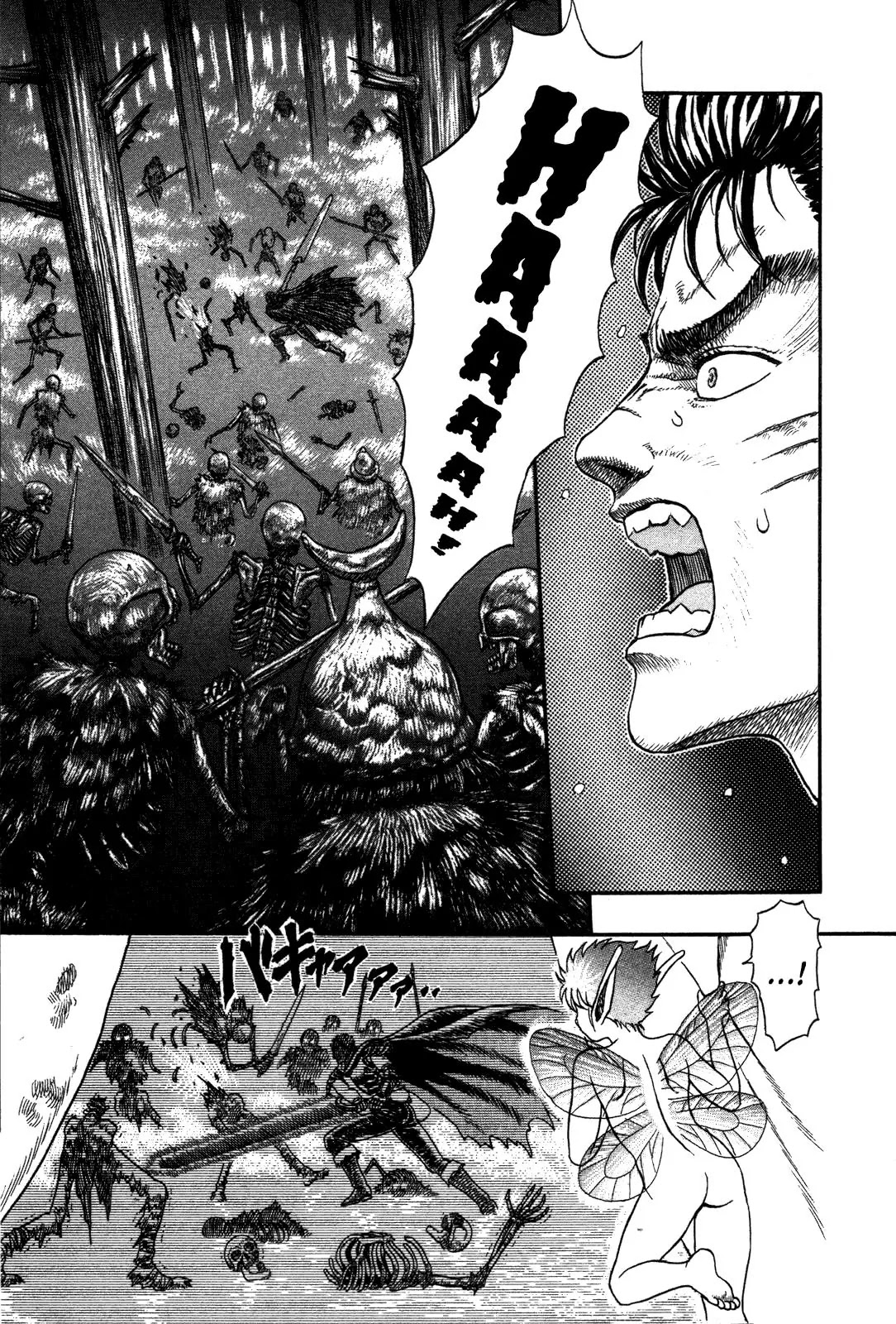 Berserk Chapter 0.2 page 45 - Chapter 0.2: The Brand