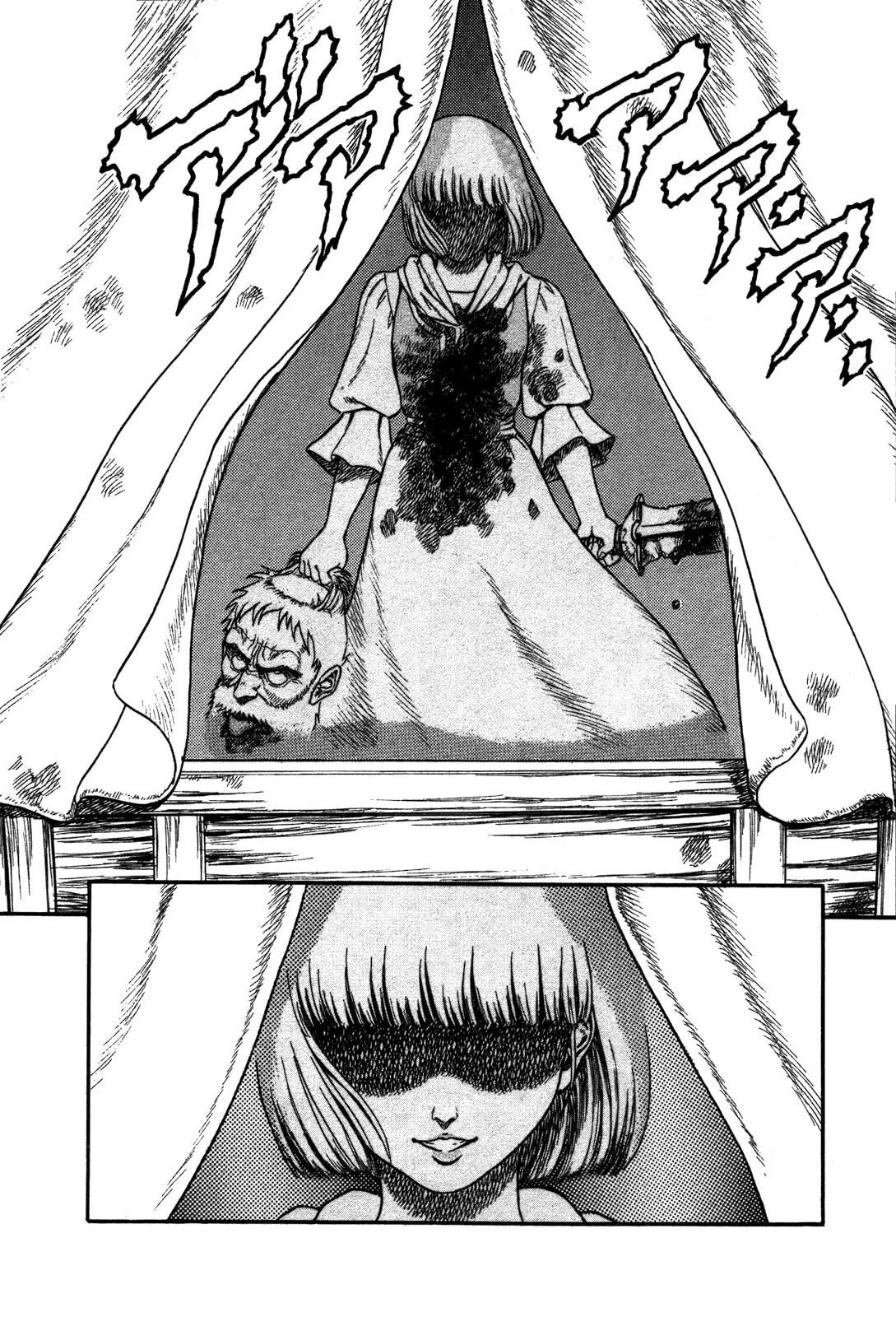 Berserk Chapter 0.2 page 48 - Chapter 0.2: The Brand