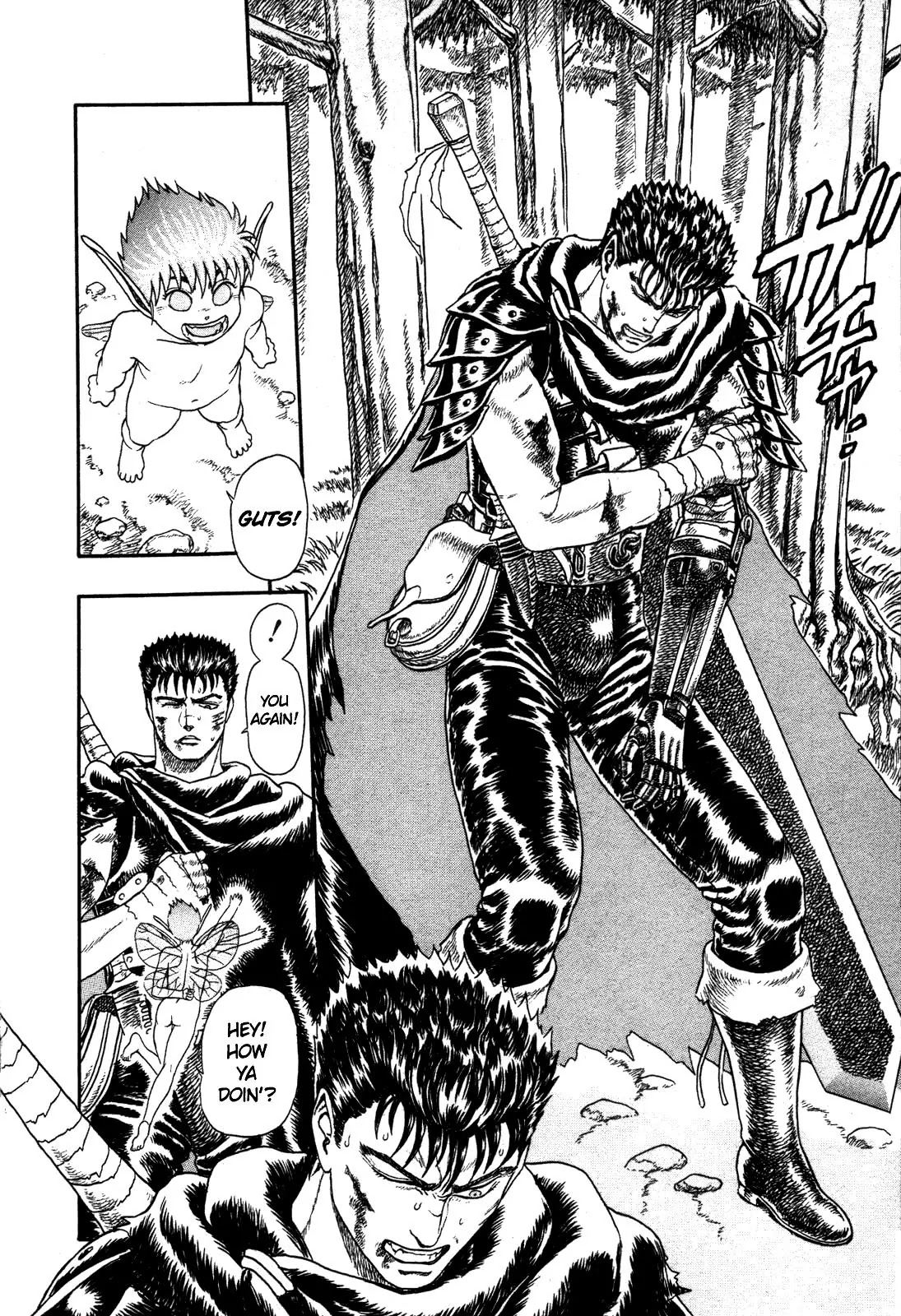 Berserk Chapter 0.2 page 5 - Chapter 0.2: The Brand