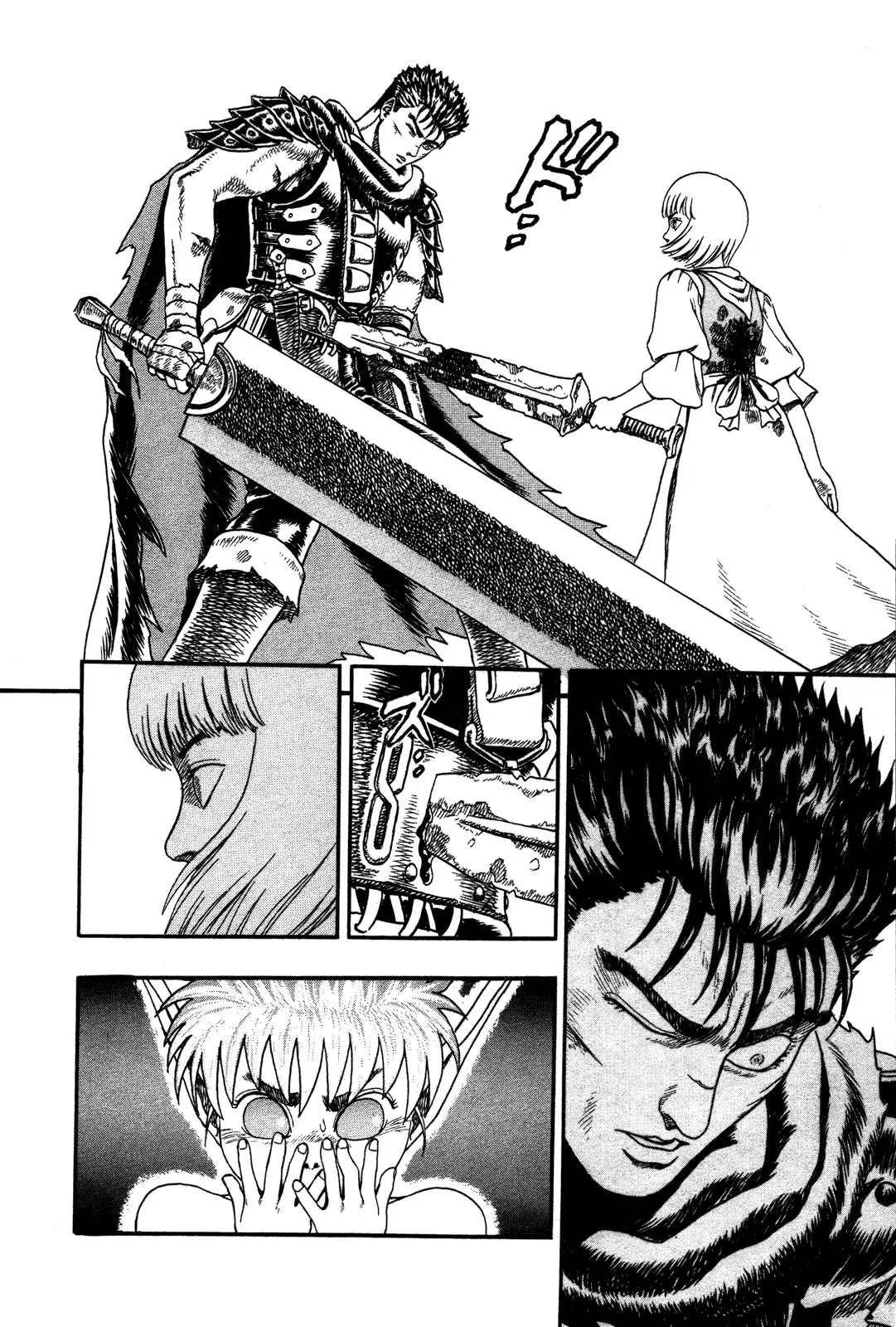 Berserk Chapter 0.2 page 52 - Chapter 0.2: The Brand