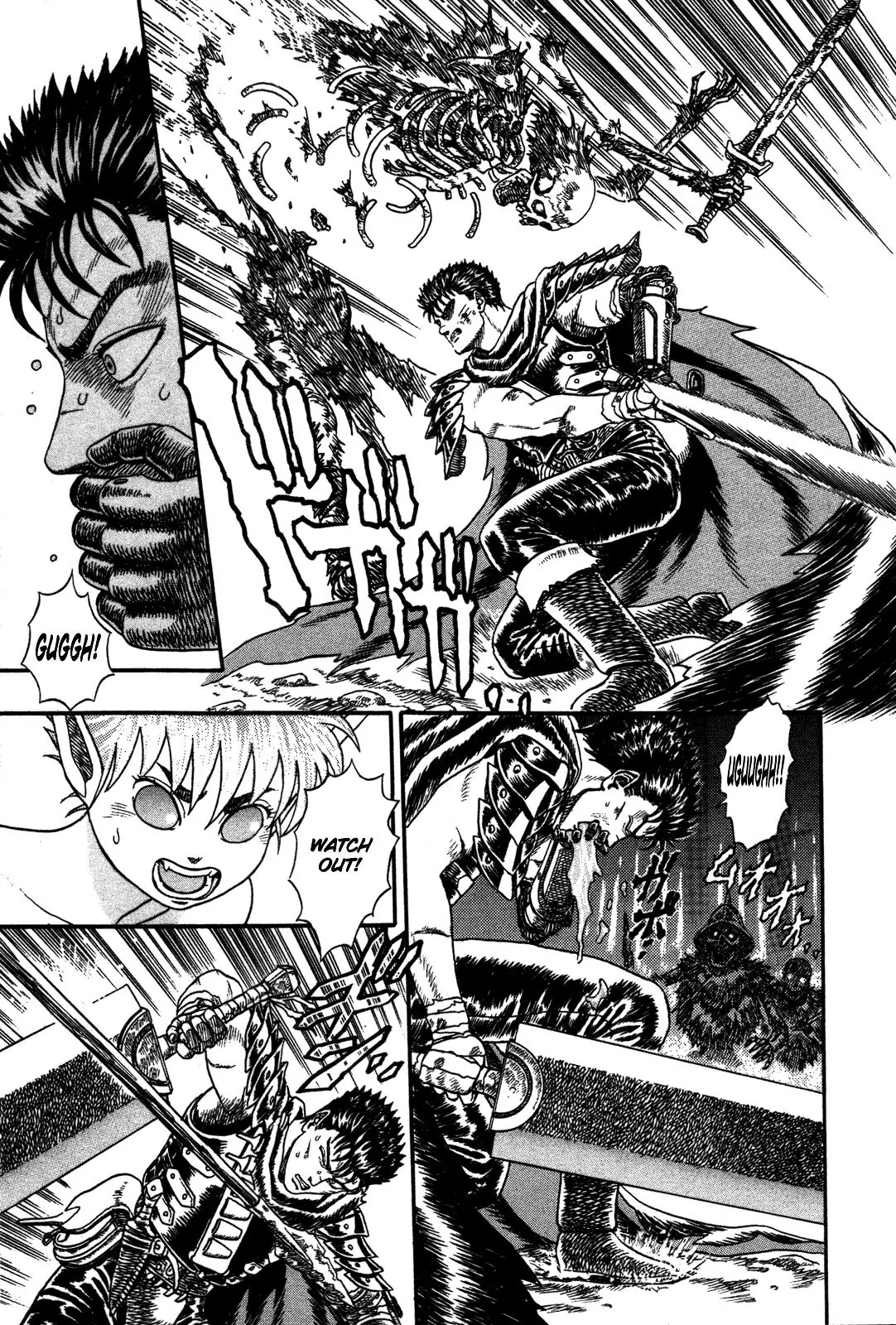 Berserk Chapter 0.2 page 55 - Chapter 0.2: The Brand
