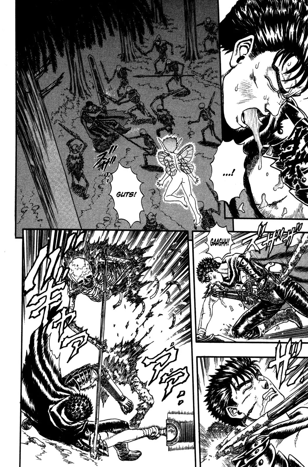 Berserk Chapter 0.2 page 56 - Chapter 0.2: The Brand