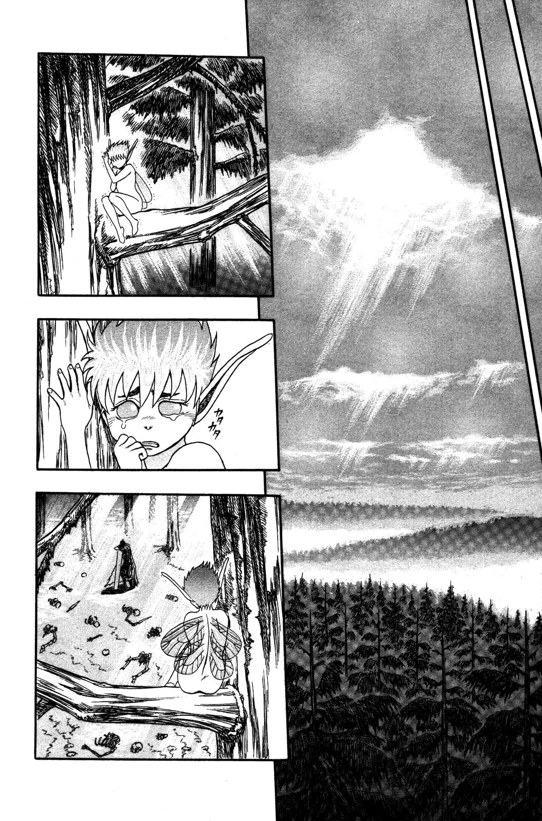 Berserk Chapter 0.2 page 59 - Chapter 0.2: The Brand