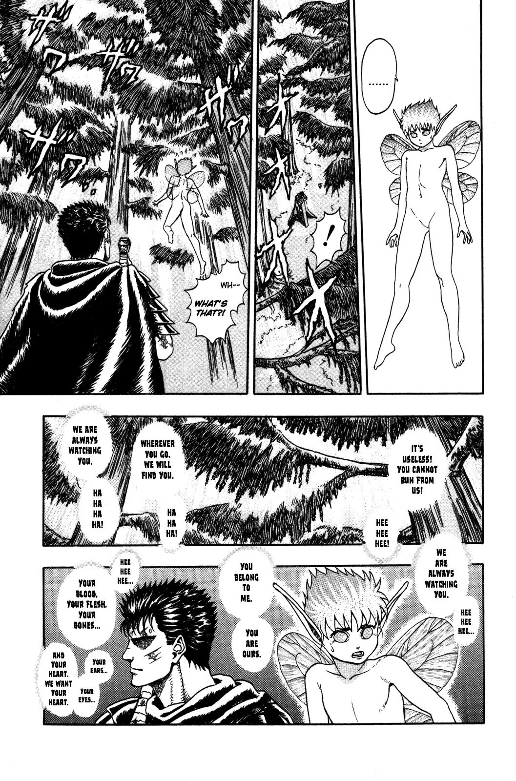 Berserk Chapter 0.2 page 64 - Chapter 0.2: The Brand