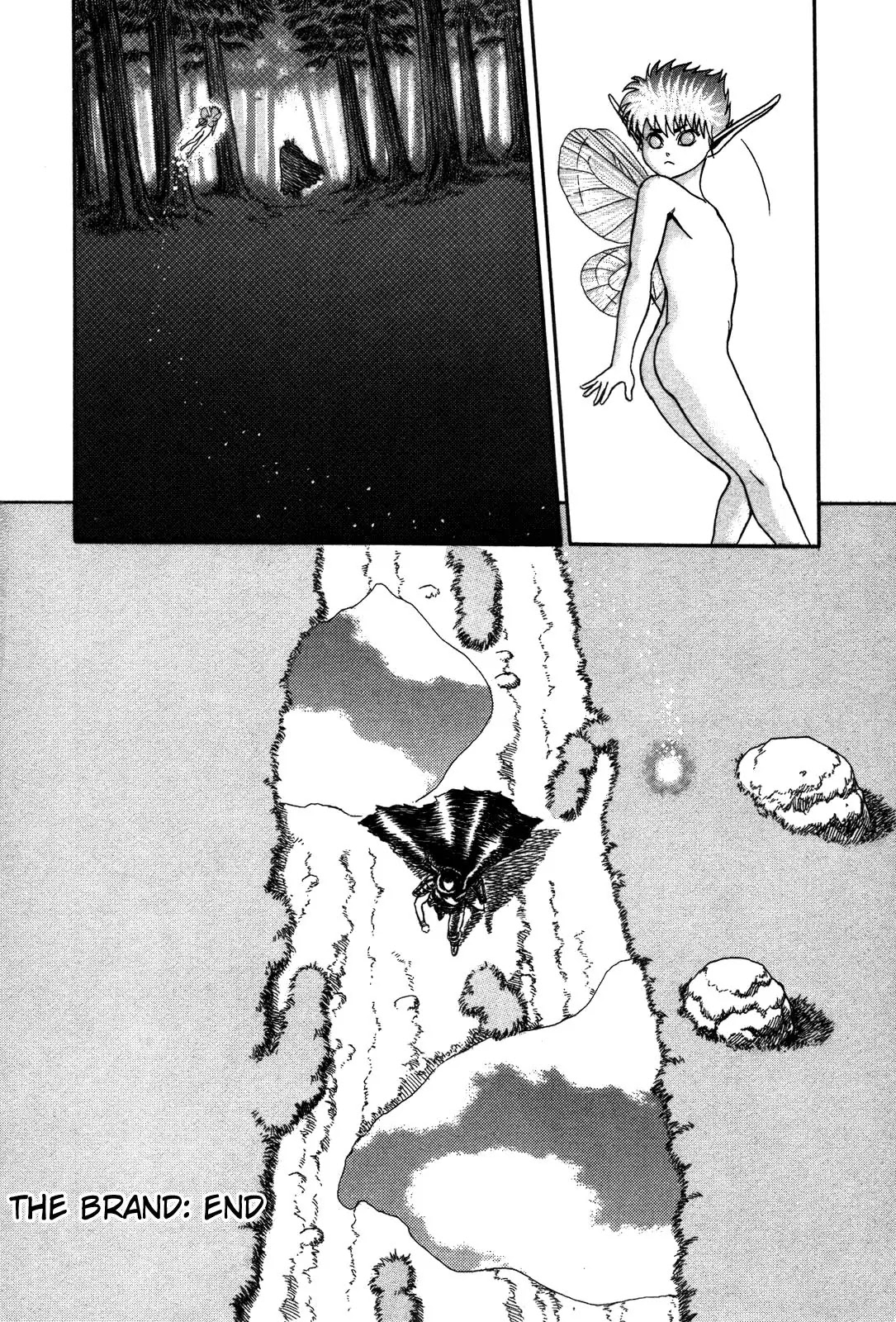 Berserk Chapter 0.2 page 69 - Chapter 0.2: The Brand