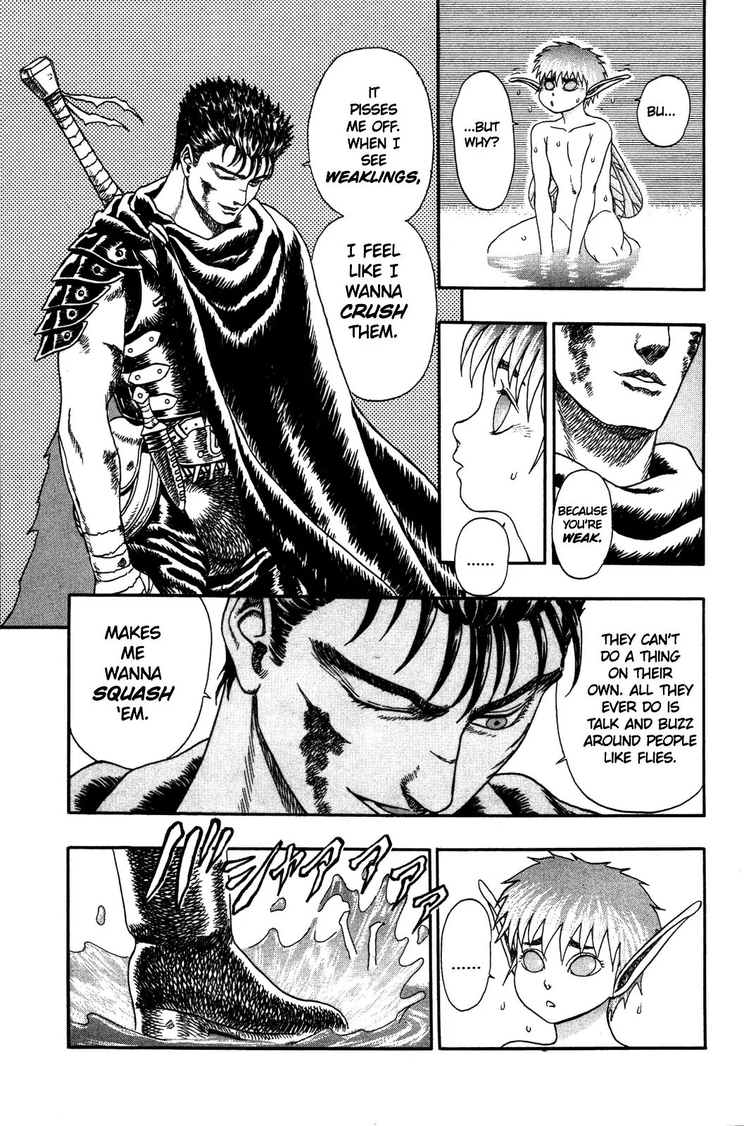 Berserk Chapter 0.2 page 8 - Chapter 0.2: The Brand