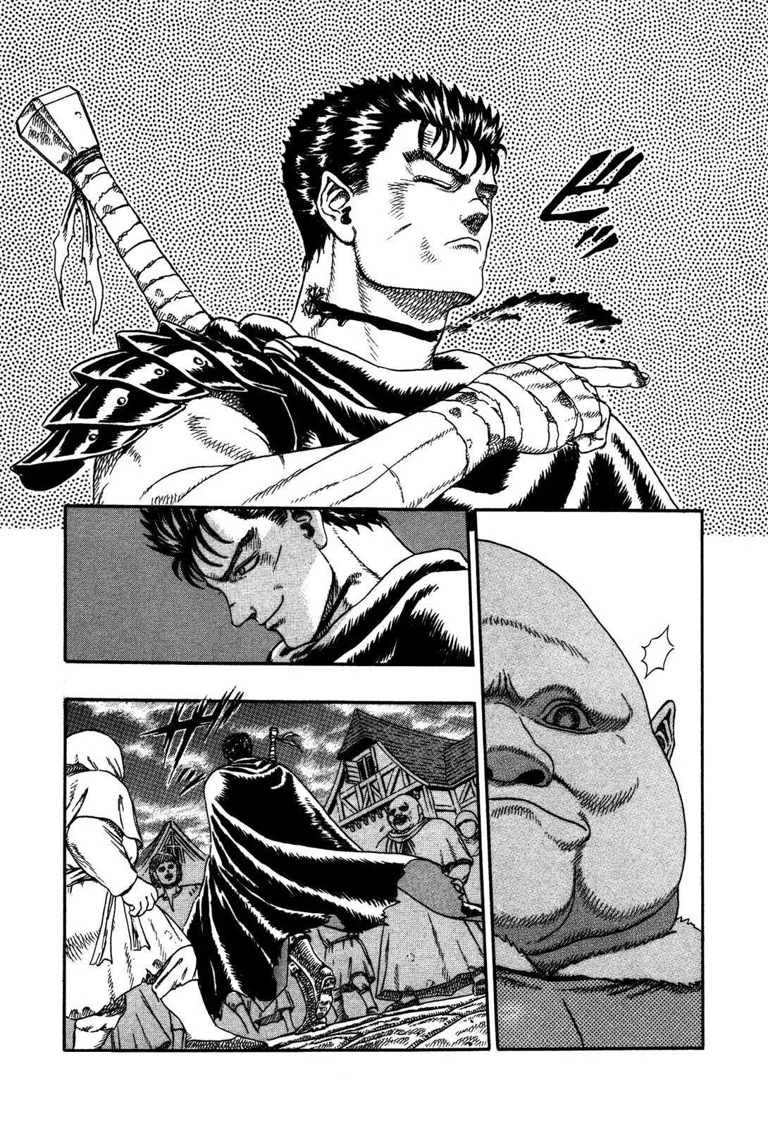 Berserk Chapter 0.3 page 12 - Chapter 0.3: The Guardians of Desire (1)