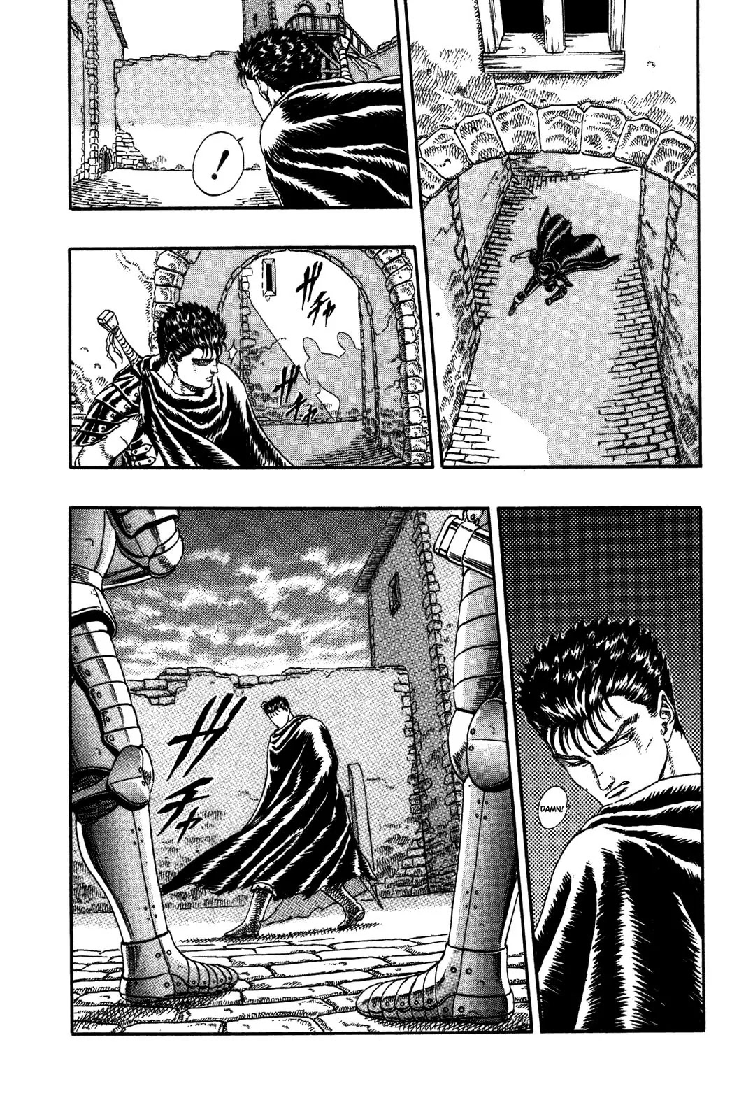 Berserk Chapter 0.3 page 16 - Chapter 0.3: The Guardians of Desire (1)