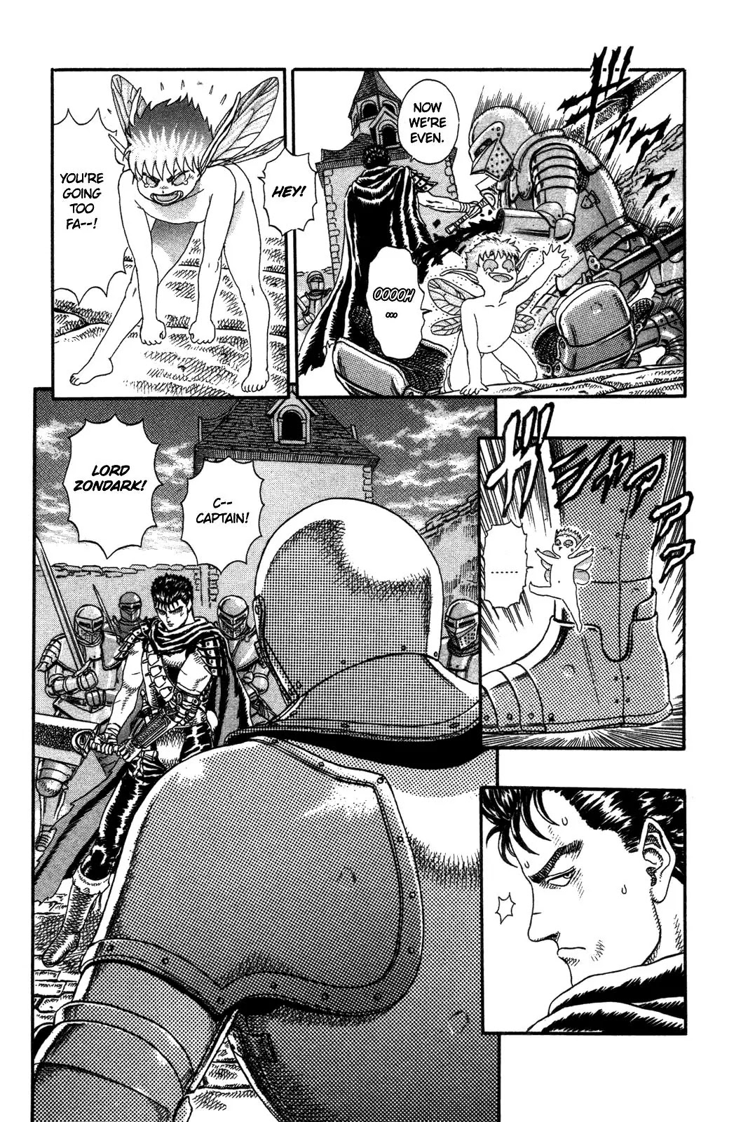 Berserk Chapter 0.3 page 30 - Chapter 0.3: The Guardians of Desire (1)