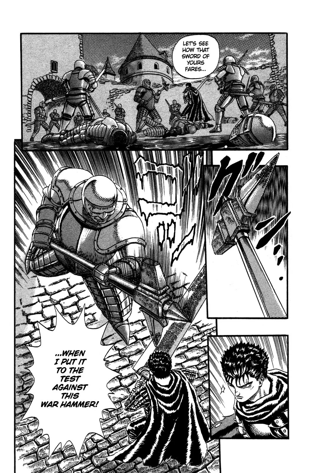 Berserk Chapter 0.3 page 32 - Chapter 0.3: The Guardians of Desire (1)