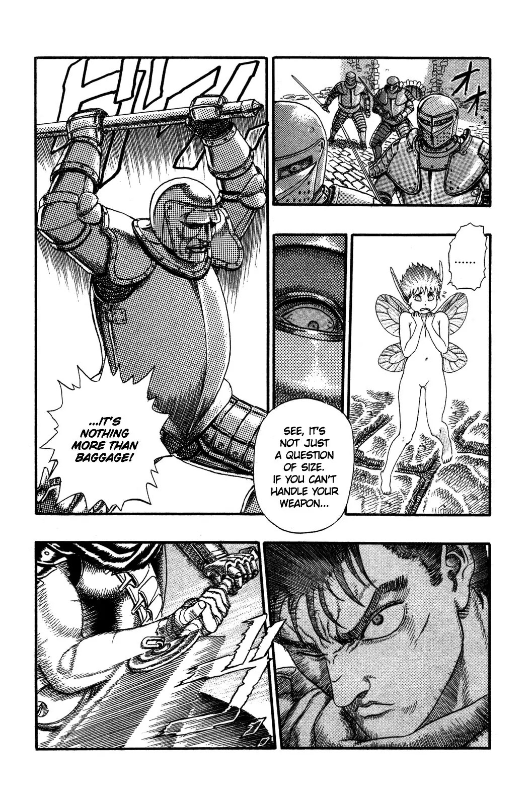 Berserk Chapter 0.3 page 36 - Chapter 0.3: The Guardians of Desire (1)