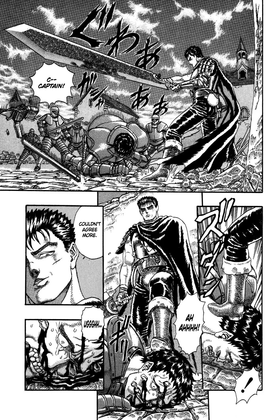 Berserk Chapter 0.3 page 39 - Chapter 0.3: The Guardians of Desire (1)