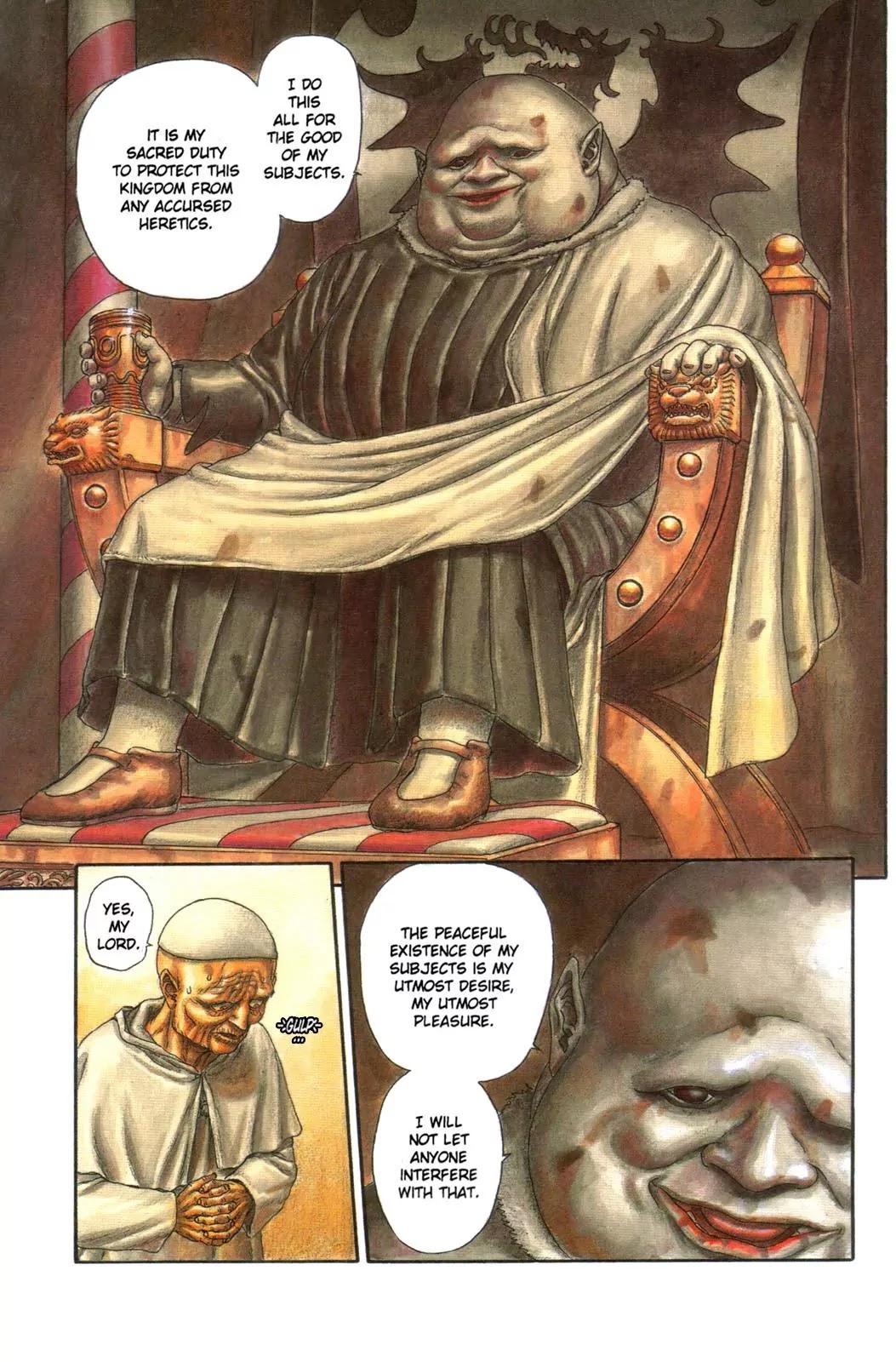 Berserk Chapter 0.3 page 4 - Chapter 0.3: The Guardians of Desire (1)