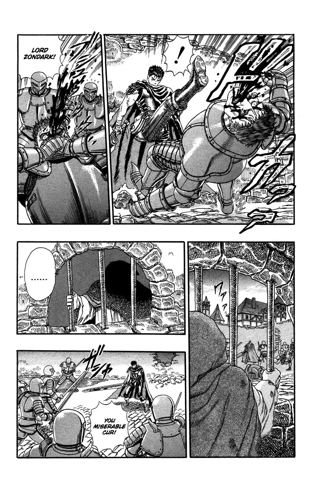 Berserk Chapter 0.3 page 40 - Chapter 0.3: The Guardians of Desire (1)