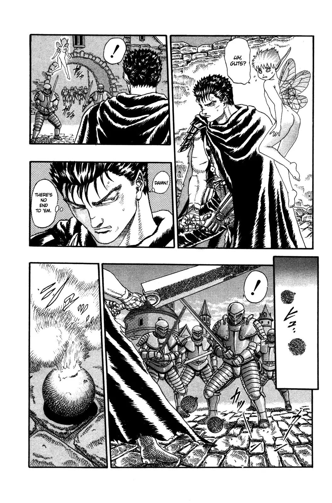 Berserk Chapter 0.3 page 41 - Chapter 0.3: The Guardians of Desire (1)