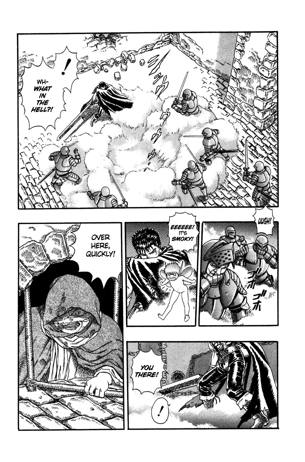 Berserk Chapter 0.3 page 42 - Chapter 0.3: The Guardians of Desire (1)