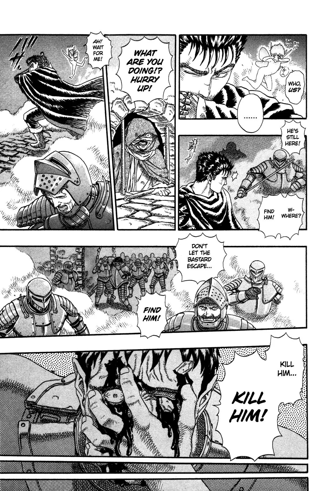 Berserk Chapter 0.3 page 43 - Chapter 0.3: The Guardians of Desire (1)