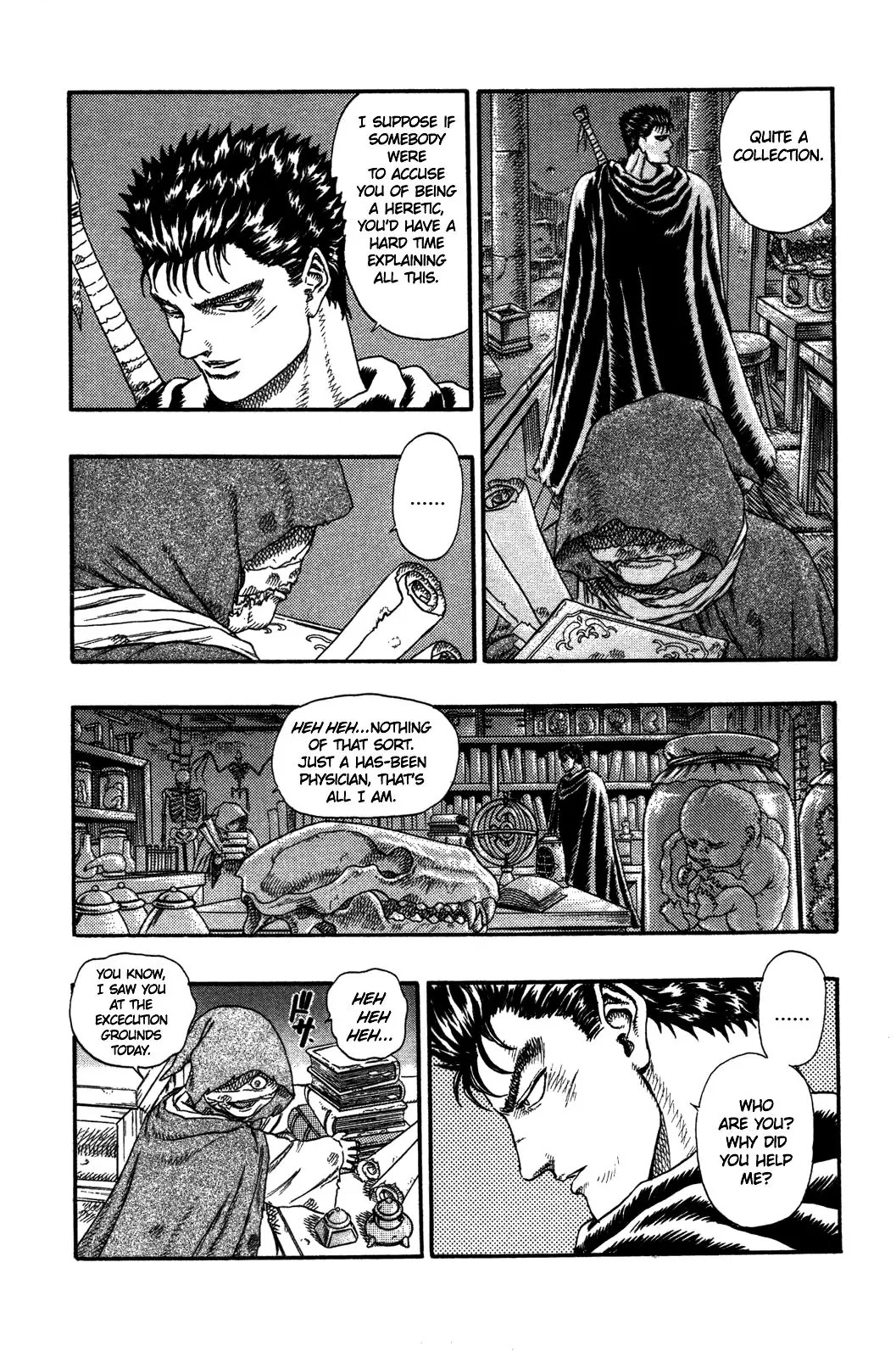 Berserk Chapter 0.3 page 47 - Chapter 0.3: The Guardians of Desire (1)