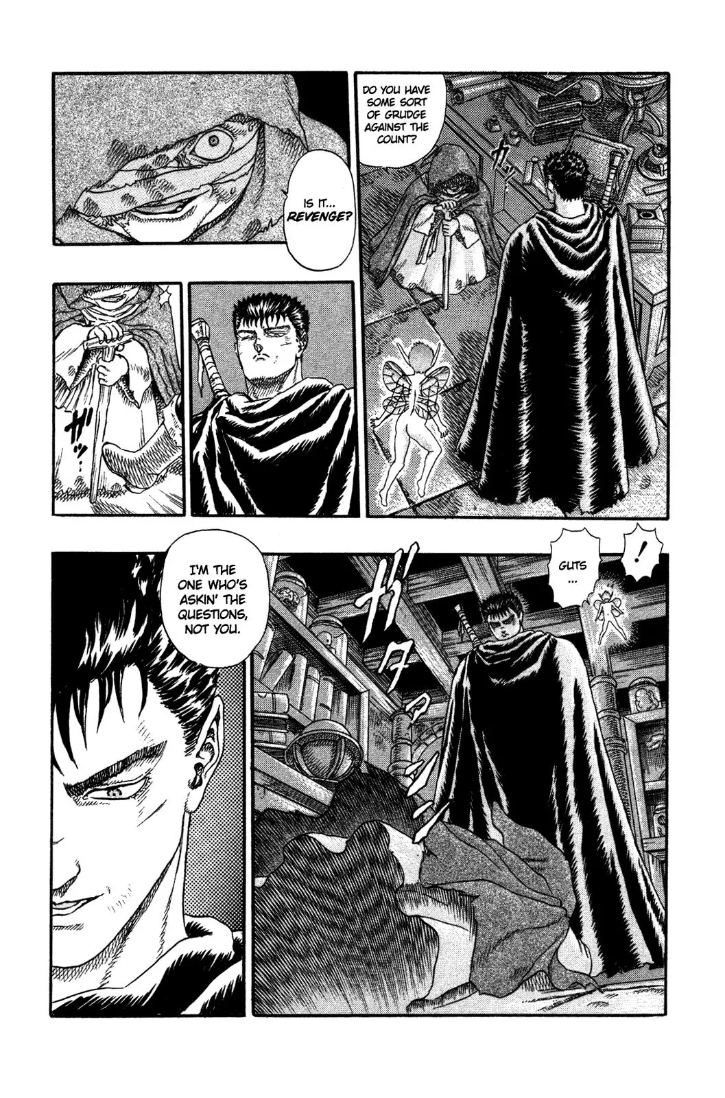 Berserk Chapter 0.3 page 48 - Chapter 0.3: The Guardians of Desire (1)