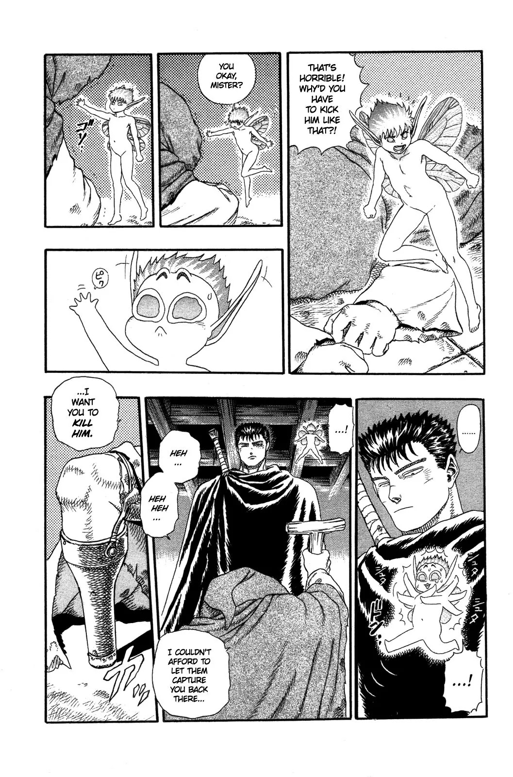 Berserk Chapter 0.3 page 49 - Chapter 0.3: The Guardians of Desire (1)
