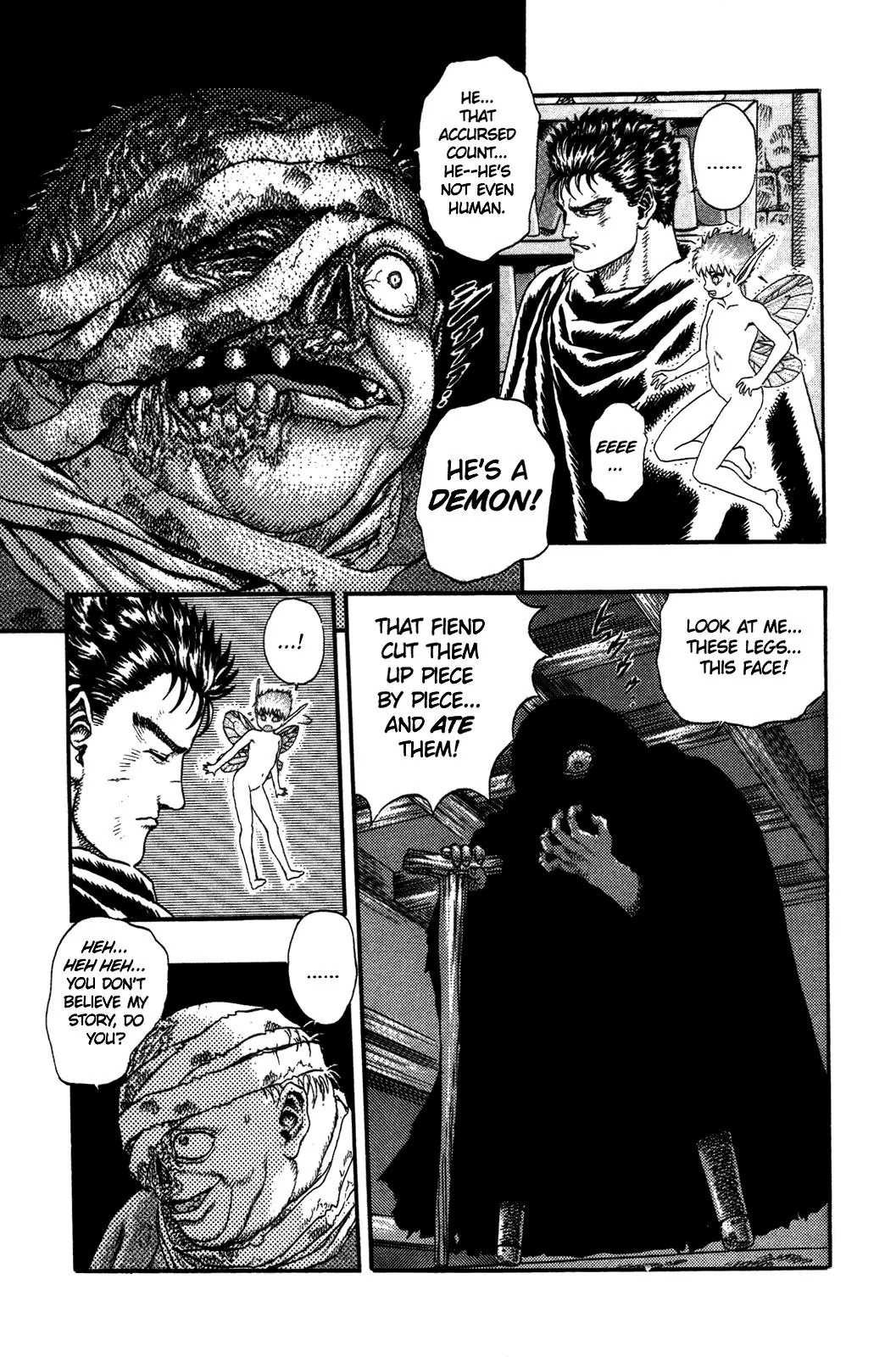 Berserk Chapter 0.3 page 51 - Chapter 0.3: The Guardians of Desire (1)