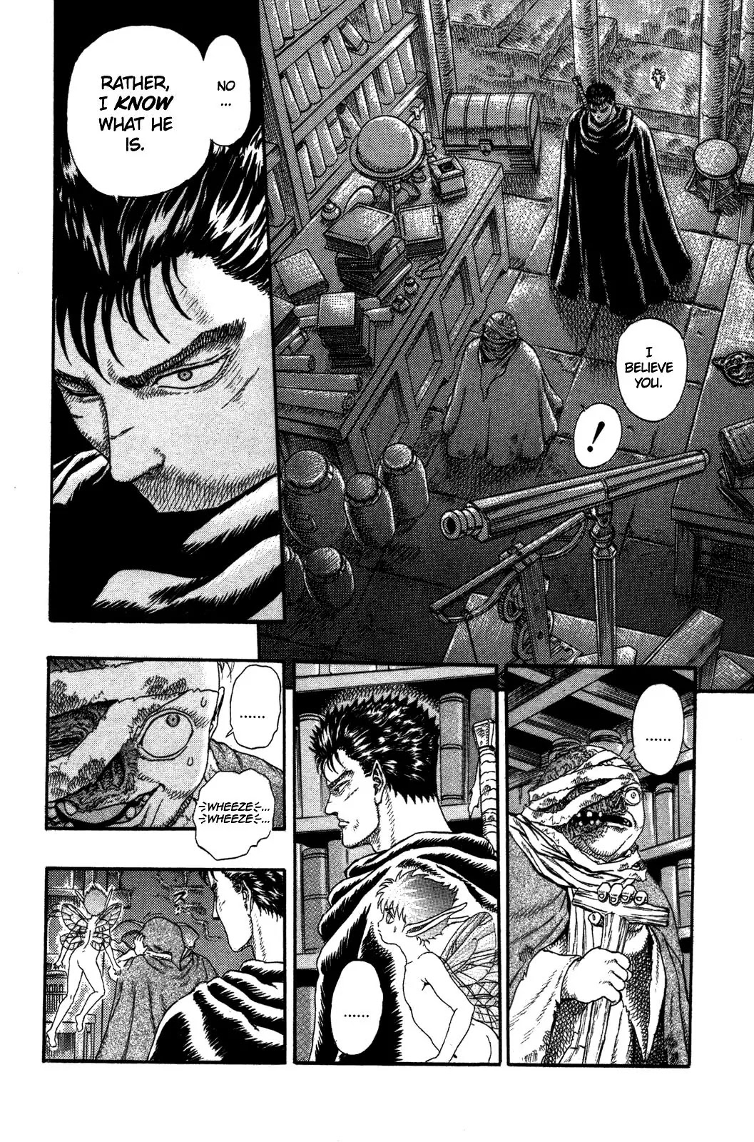 Berserk Chapter 0.3 page 52 - Chapter 0.3: The Guardians of Desire (1)