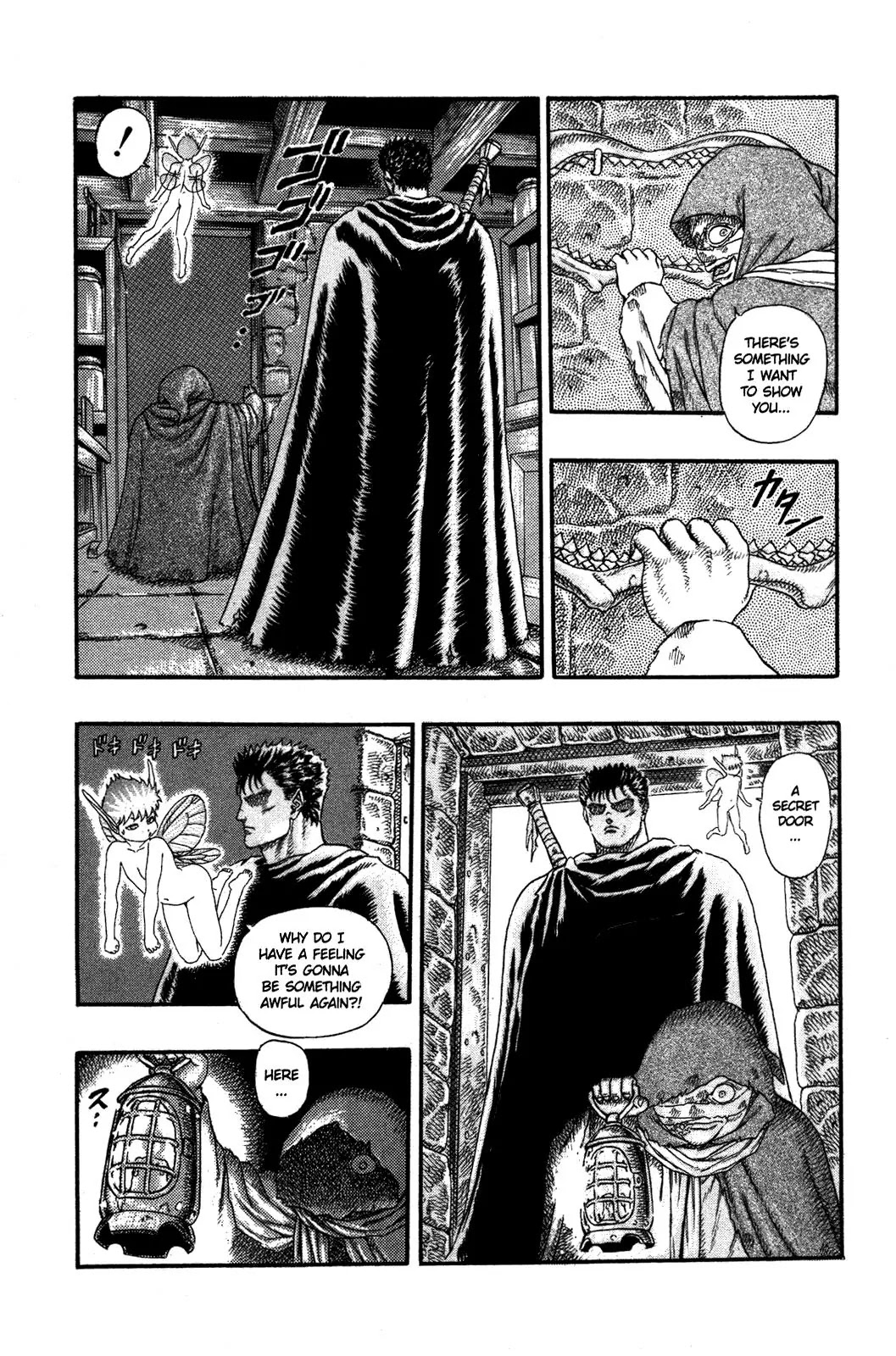 Berserk Chapter 0.3 page 53 - Chapter 0.3: The Guardians of Desire (1)