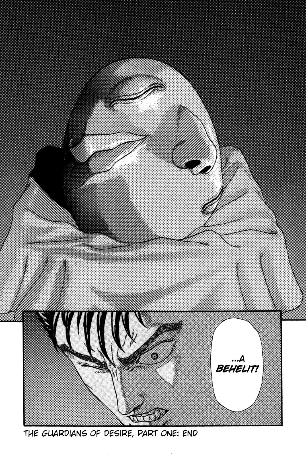 Berserk Chapter 0.3 page 55 - Chapter 0.3: The Guardians of Desire (1)