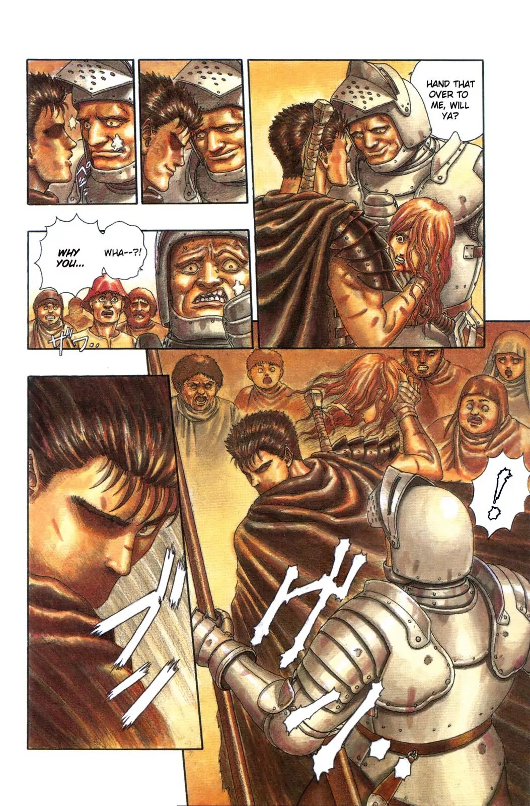 Berserk Chapter 0.3 page 7 - Chapter 0.3: The Guardians of Desire (1)