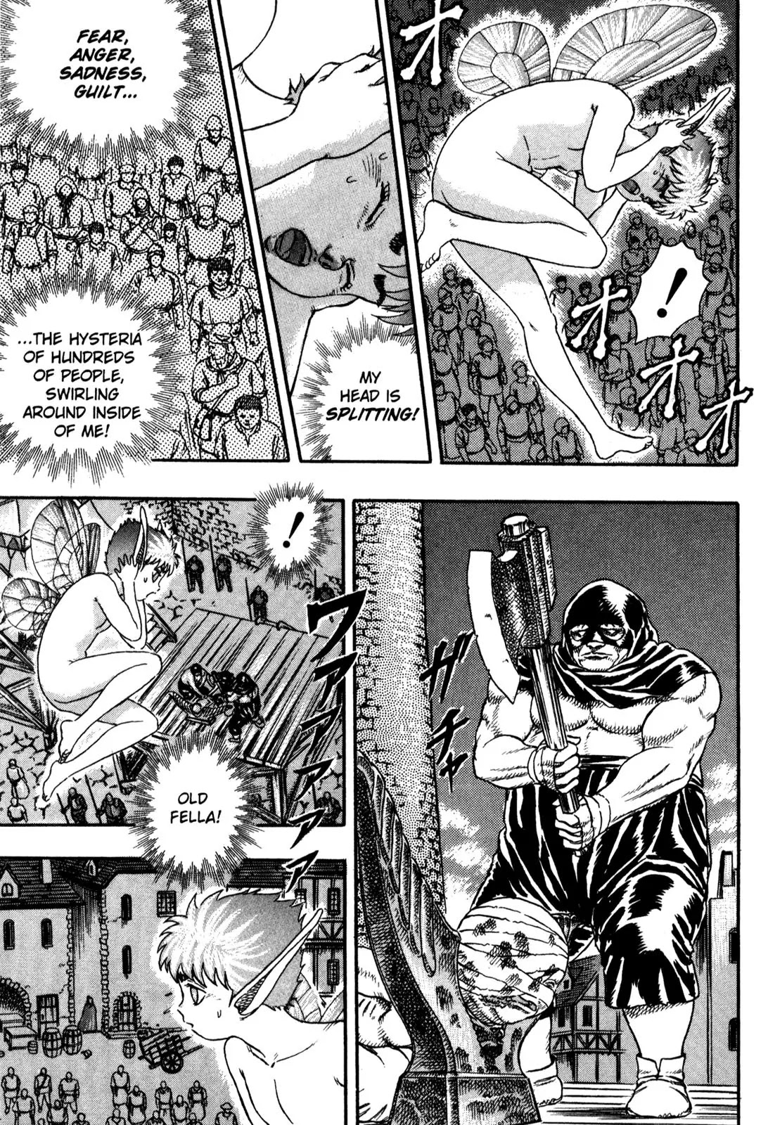 Berserk Chapter 0.4 page 101 - Chapter 0.4: The Guardians of Desire (2)