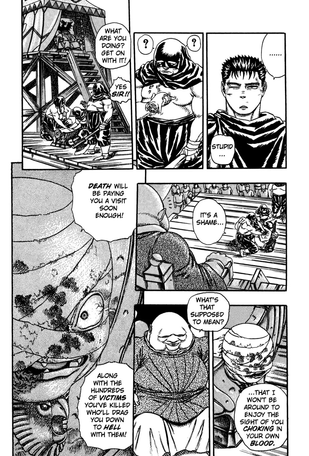 Berserk Chapter 0.4 page 104 - Chapter 0.4: The Guardians of Desire (2)