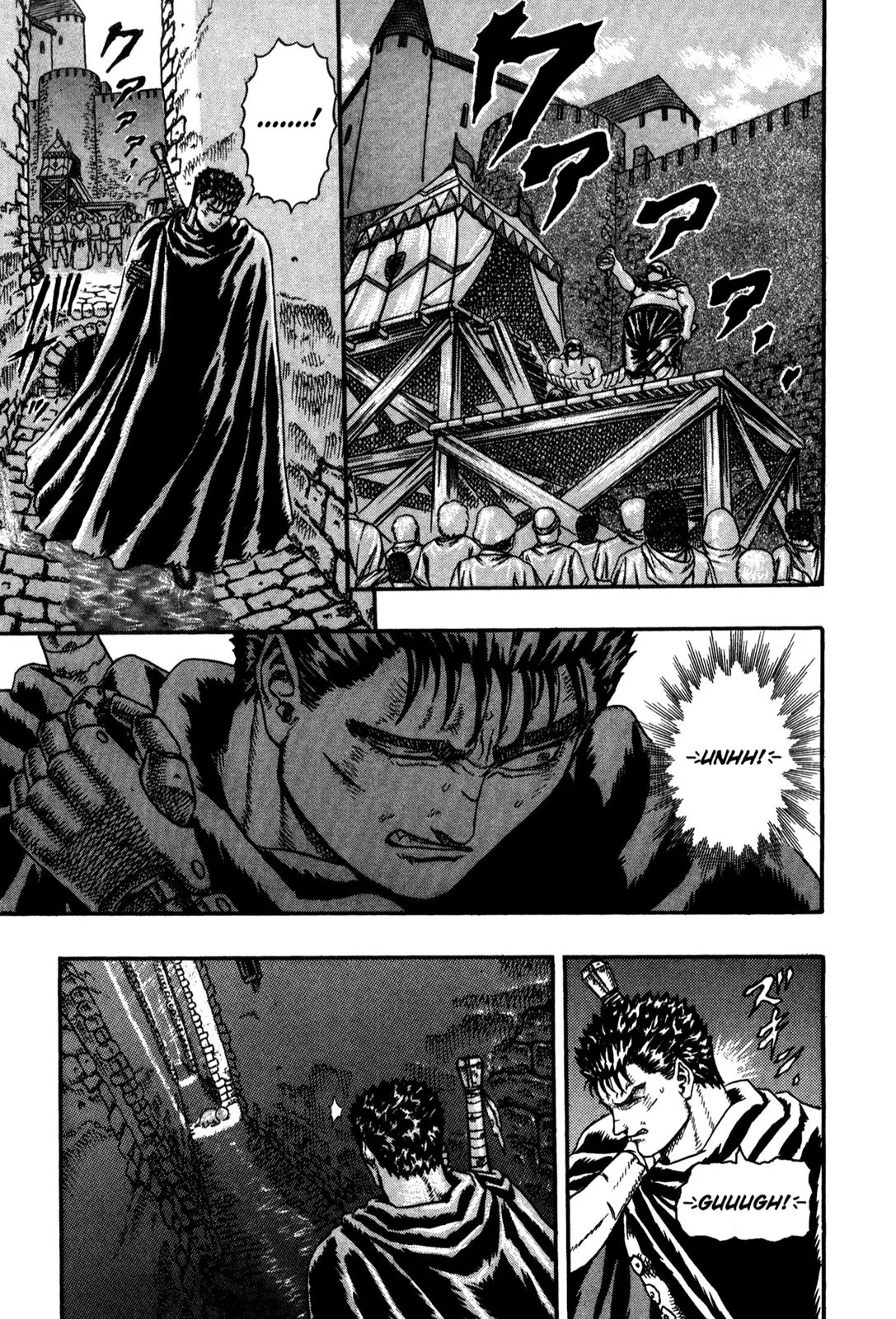 Berserk Chapter 0.4 page 107 - Chapter 0.4: The Guardians of Desire (2)