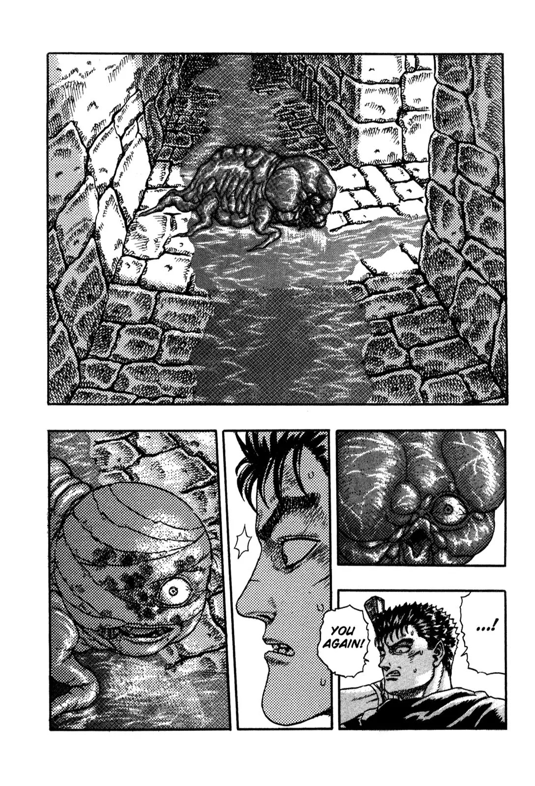 Berserk Chapter 0.4 page 108 - Chapter 0.4: The Guardians of Desire (2)