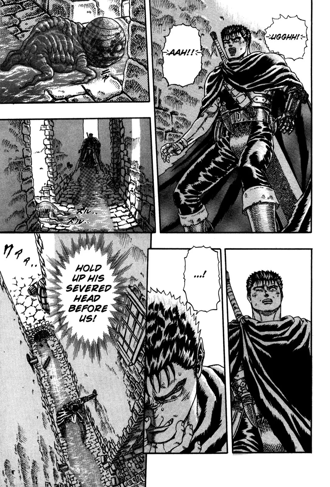 Berserk Chapter 0.4 page 109 - Chapter 0.4: The Guardians of Desire (2)