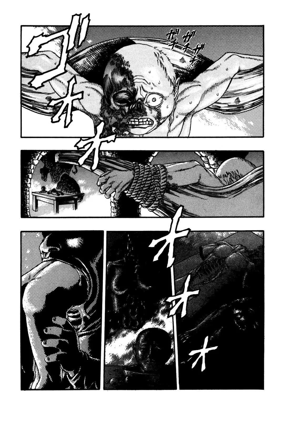 Berserk Chapter 0.4 page 11 - Chapter 0.4: The Guardians of Desire (2)