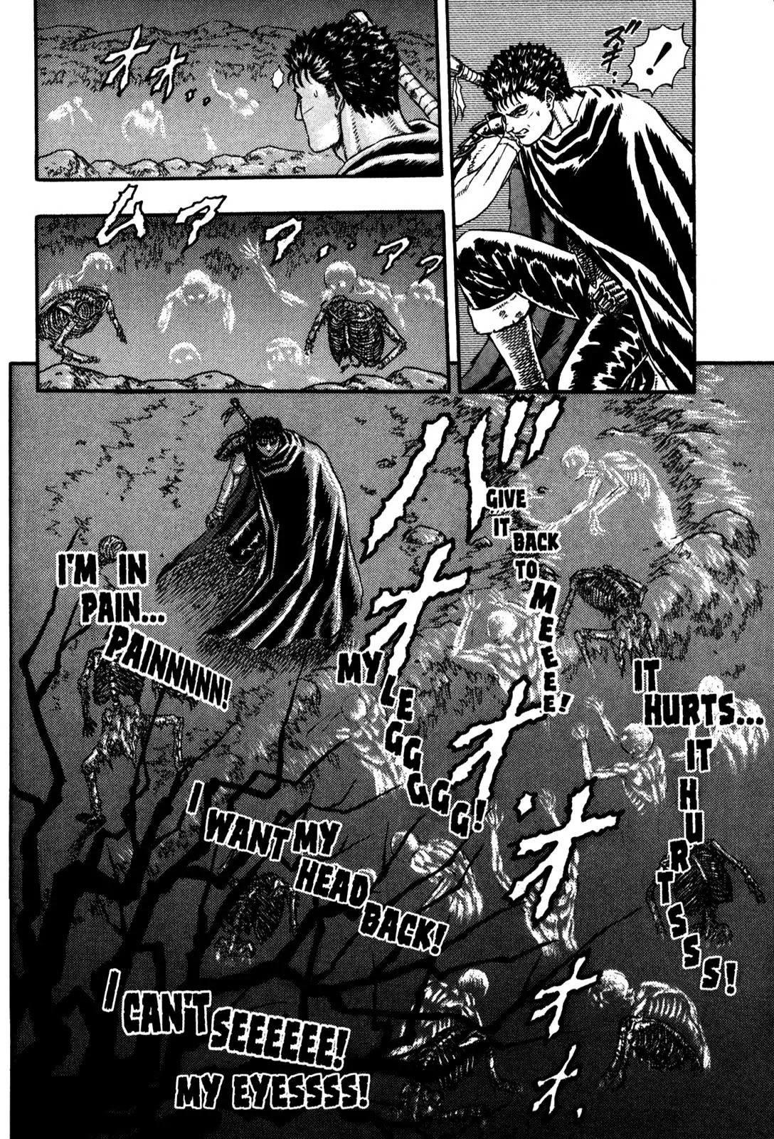 Berserk Chapter 0.4 page 114 - Chapter 0.4: The Guardians of Desire (2)