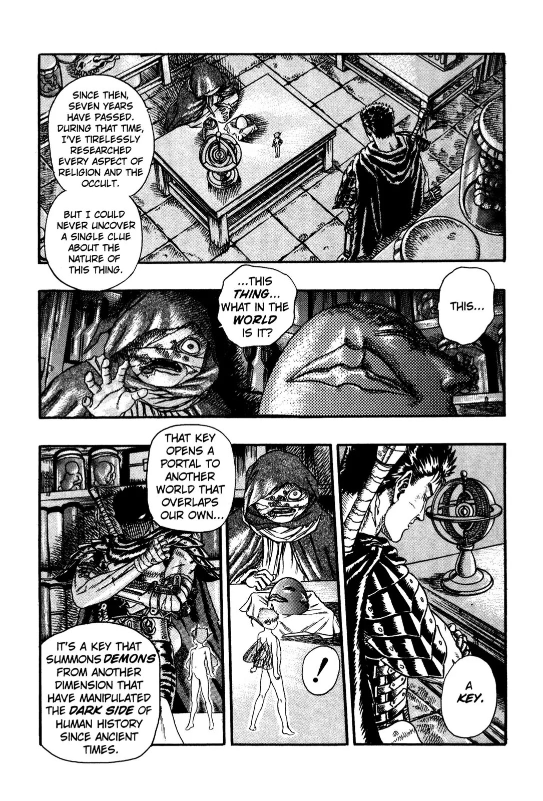 Berserk Chapter 0.4 page 14 - Chapter 0.4: The Guardians of Desire (2)