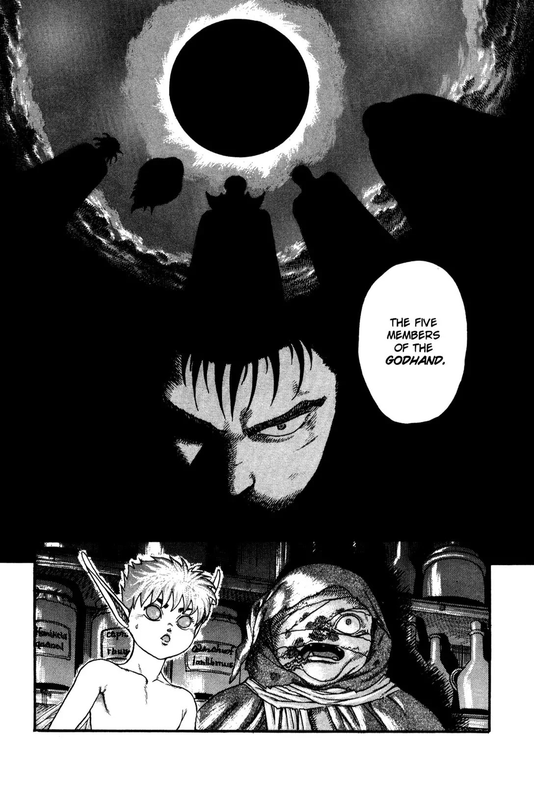 Berserk Chapter 0.4 page 15 - Chapter 0.4: The Guardians of Desire (2)