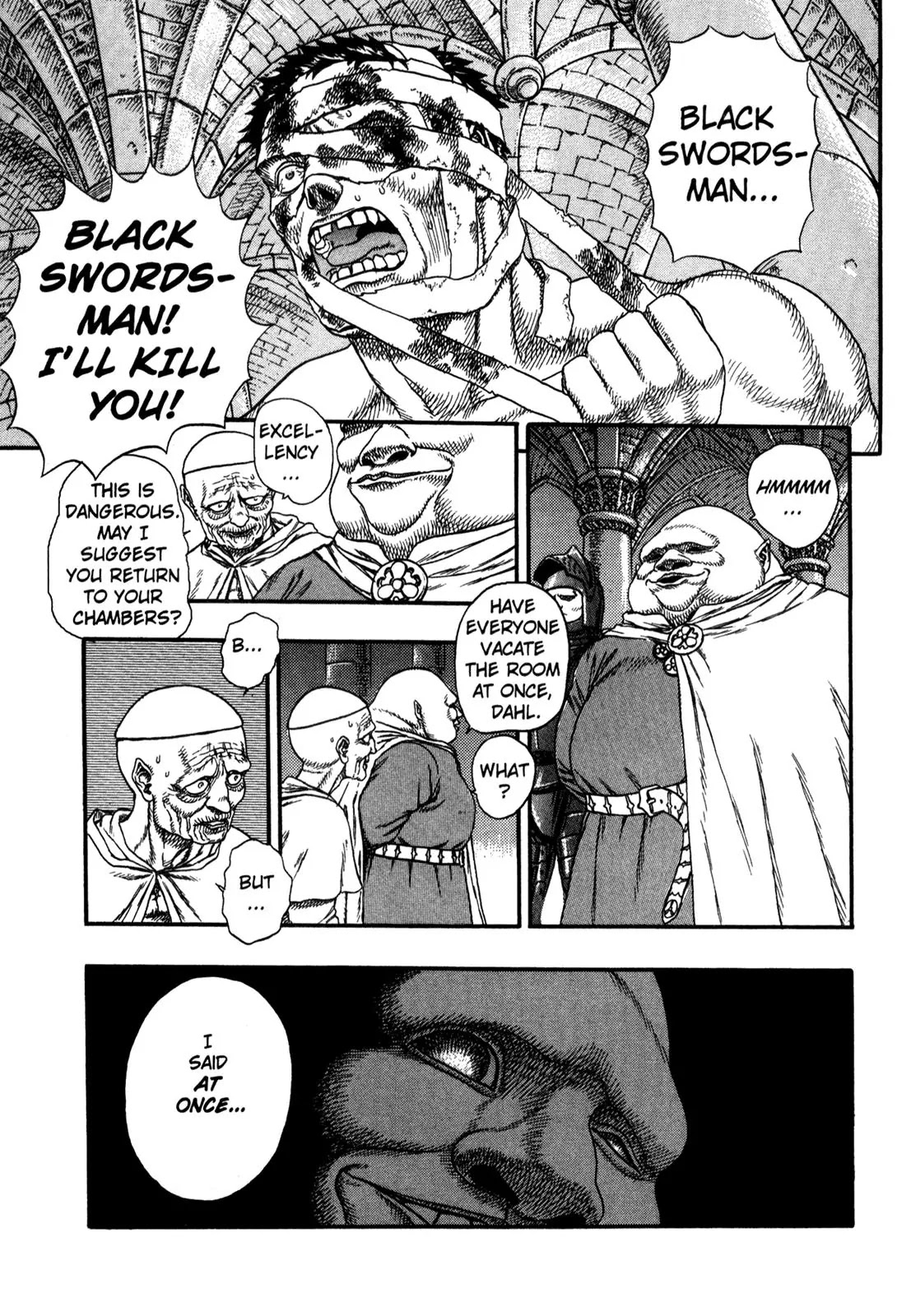 Berserk Chapter 0.4 page 19 - Chapter 0.4: The Guardians of Desire (2)