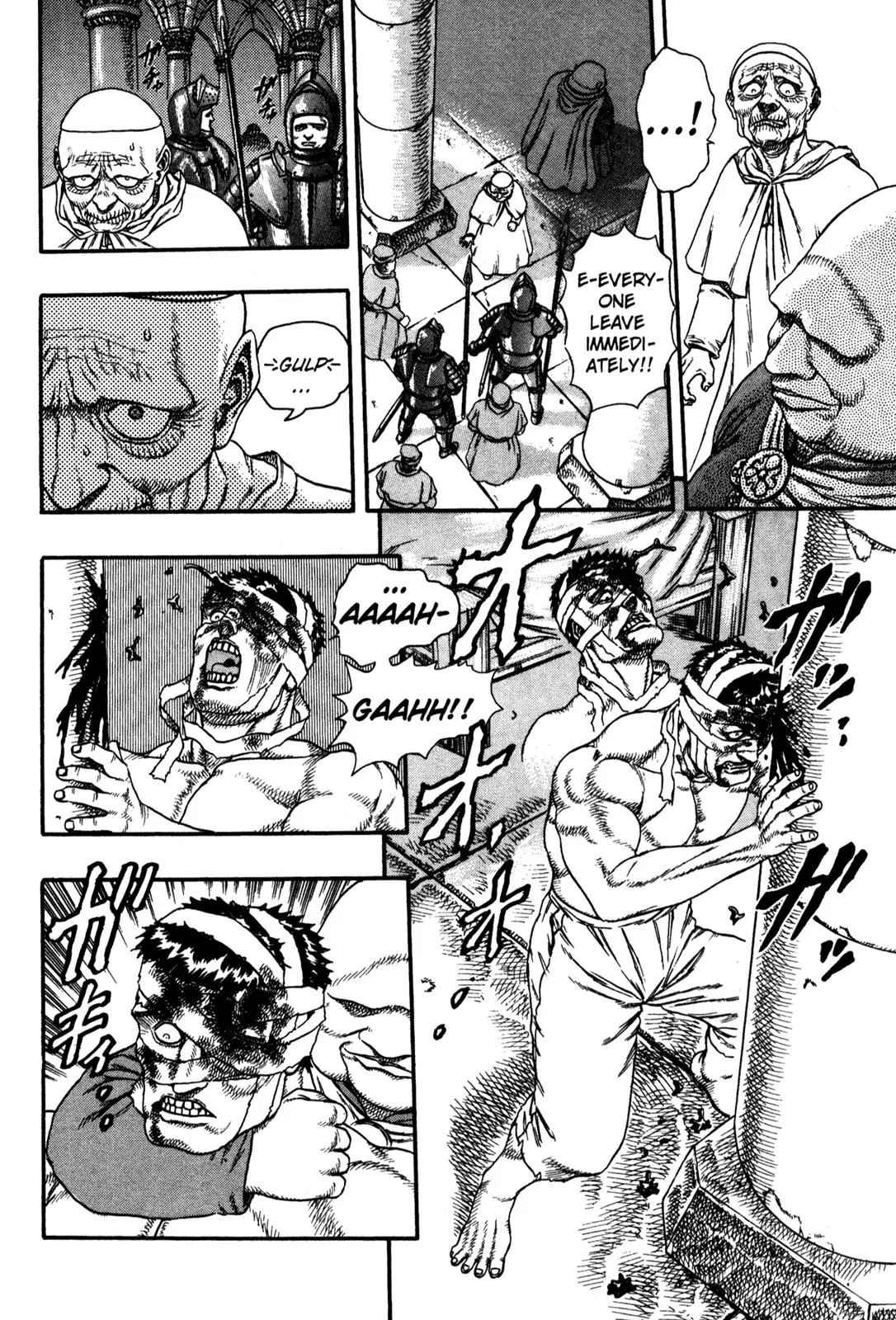 Berserk Chapter 0.4 page 20 - Chapter 0.4: The Guardians of Desire (2)