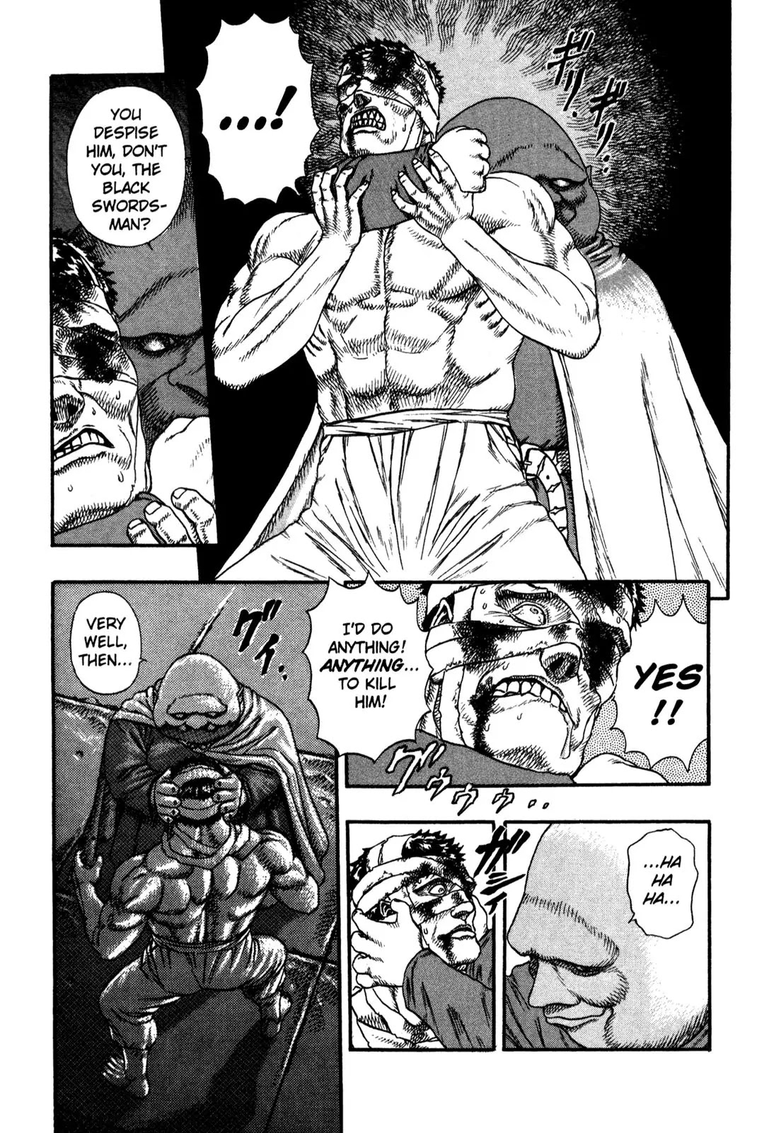 Berserk Chapter 0.4 page 21 - Chapter 0.4: The Guardians of Desire (2)