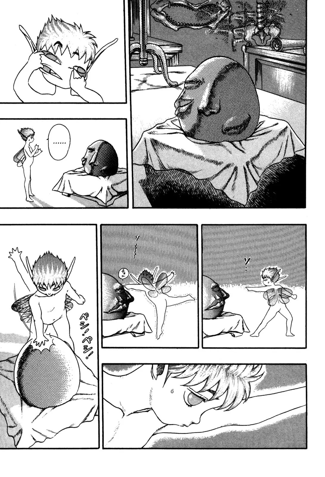 Berserk Chapter 0.4 page 27 - Chapter 0.4: The Guardians of Desire (2)