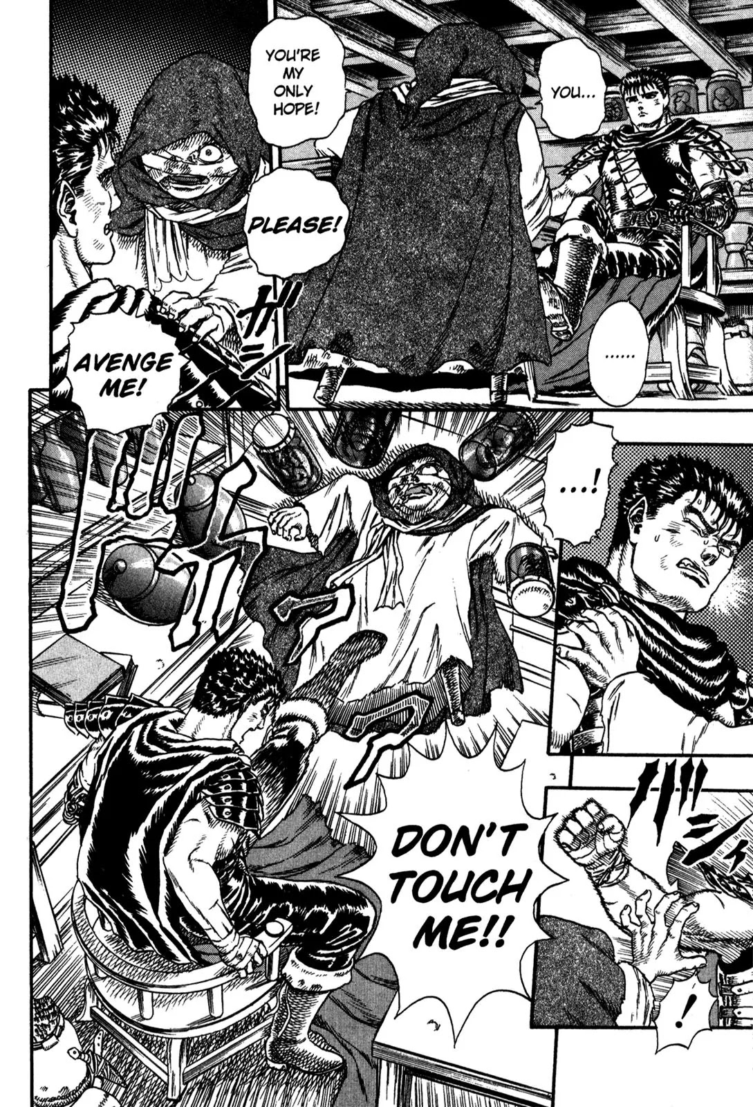 Berserk Chapter 0.4 page 32 - Chapter 0.4: The Guardians of Desire (2)