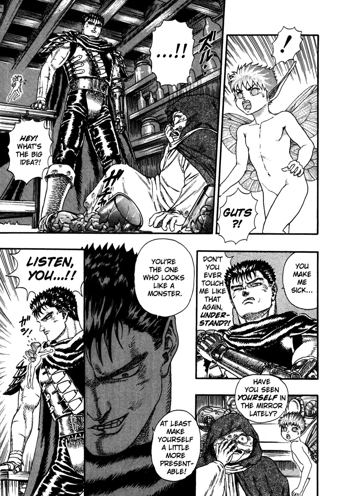 Berserk Chapter 0.4 page 33 - Chapter 0.4: The Guardians of Desire (2)