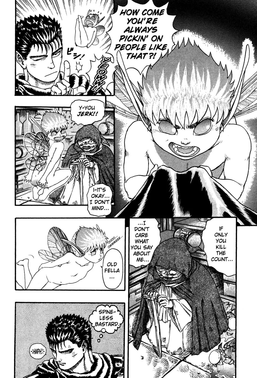 Berserk Chapter 0.4 page 34 - Chapter 0.4: The Guardians of Desire (2)