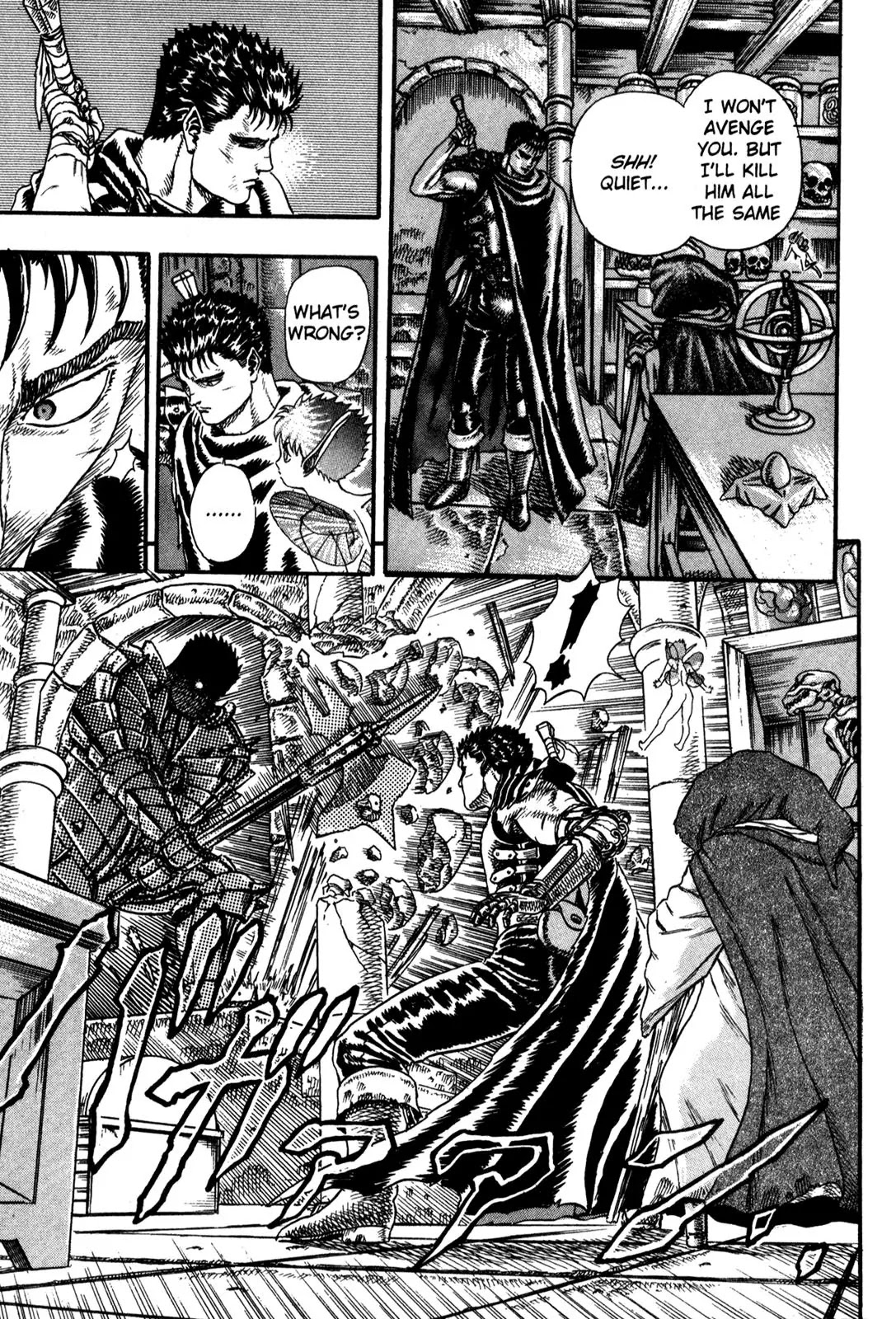 Berserk Chapter 0.4 page 35 - Chapter 0.4: The Guardians of Desire (2)