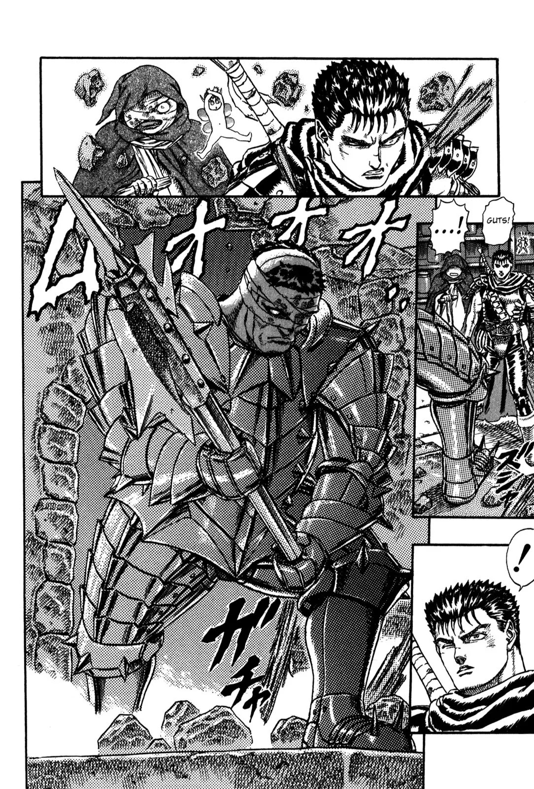 Berserk Chapter 0.4 page 36 - Chapter 0.4: The Guardians of Desire (2)