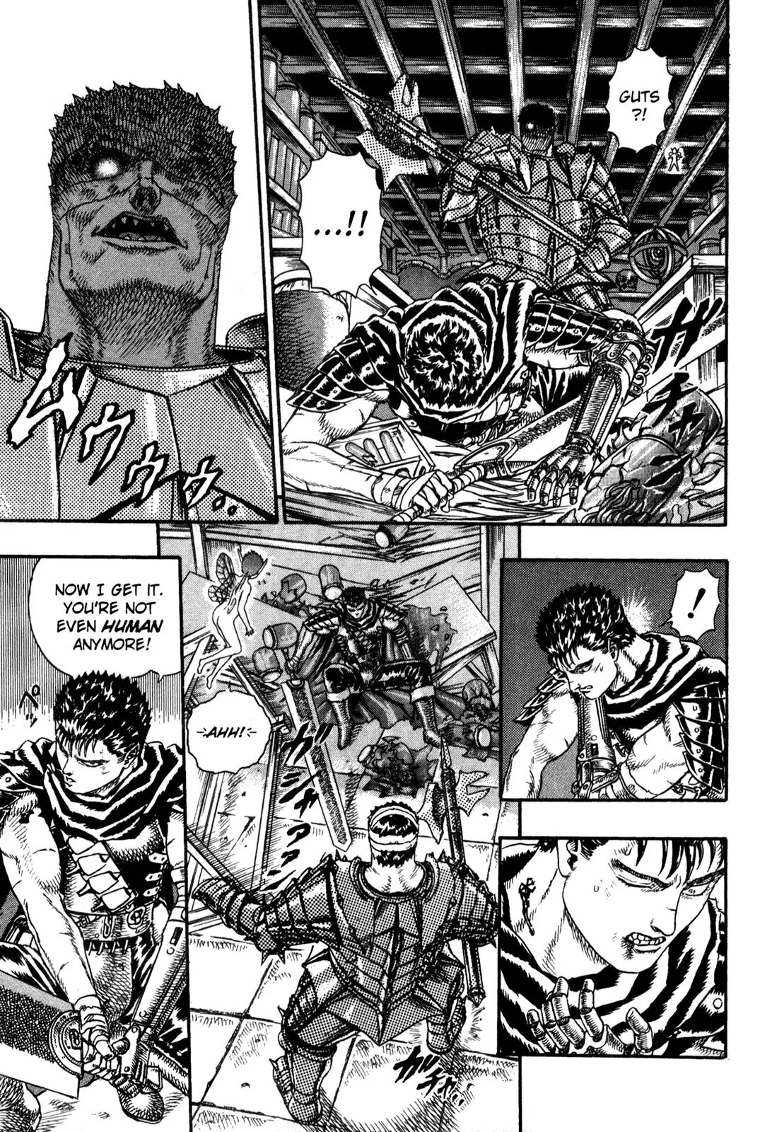 Berserk Chapter 0.4 page 39 - Chapter 0.4: The Guardians of Desire (2)