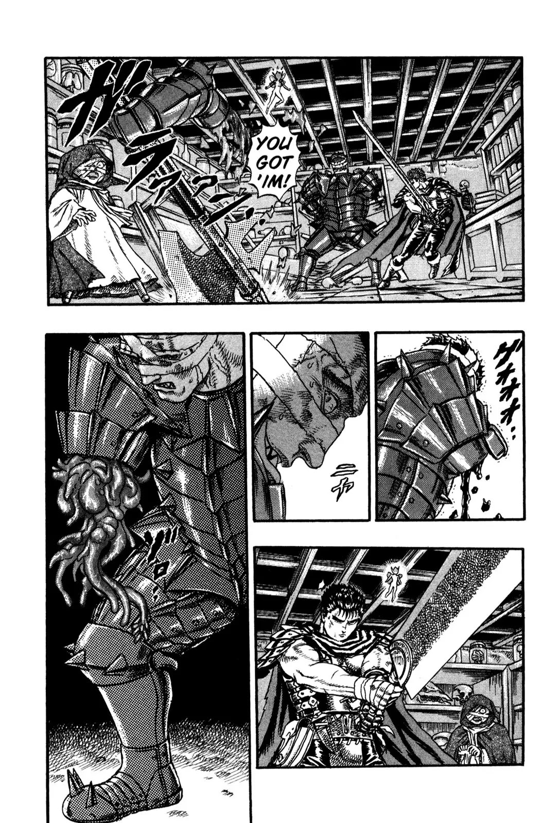 Berserk Chapter 0.4 page 42 - Chapter 0.4: The Guardians of Desire (2)