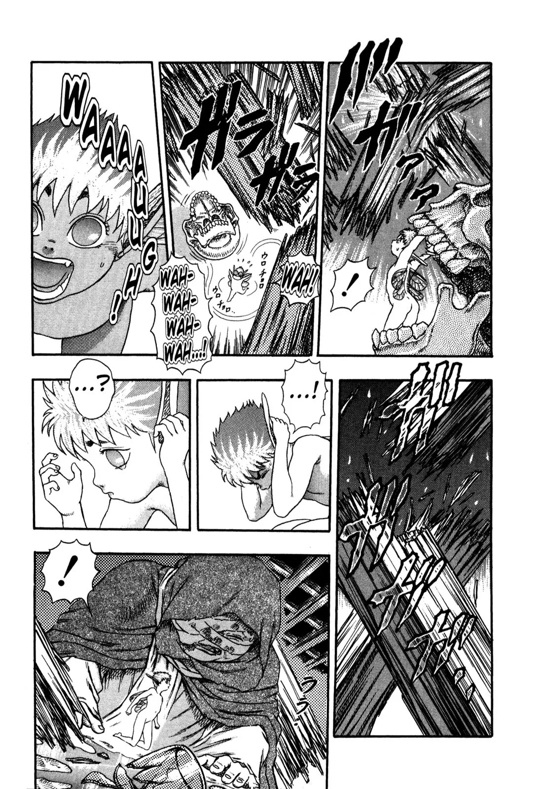 Berserk Chapter 0.4 page 51 - Chapter 0.4: The Guardians of Desire (2)